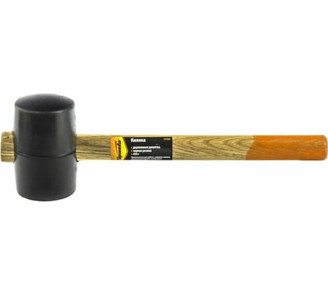 Резиновая киянка 450гр SPARTA черная резина, деревянная рукоятка// 111505