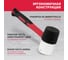 Резиновая киянка 680грамм MATRIX 11172 4