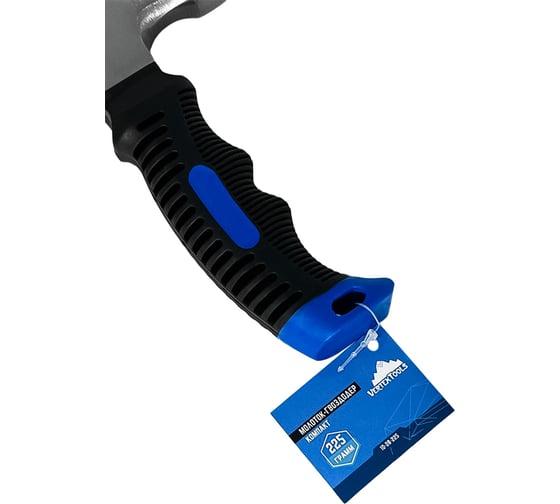 Молоток- гвоздодер vertextools компакт, 225гр 10-28-225