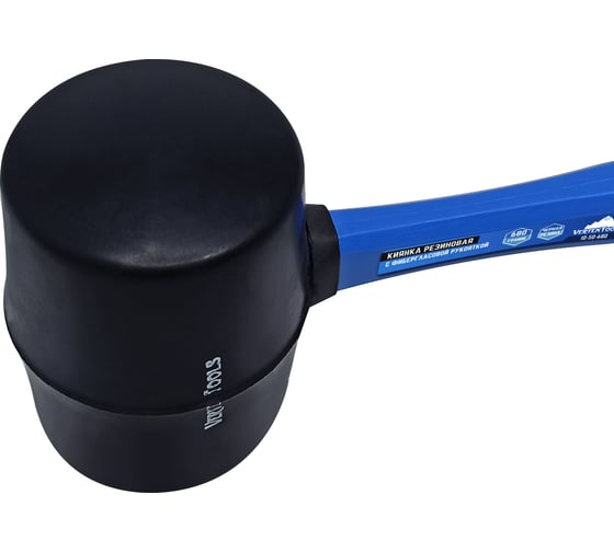 Киянка vertextools 680 г, черная резина, фибергласовая рукоятка 10-50-680