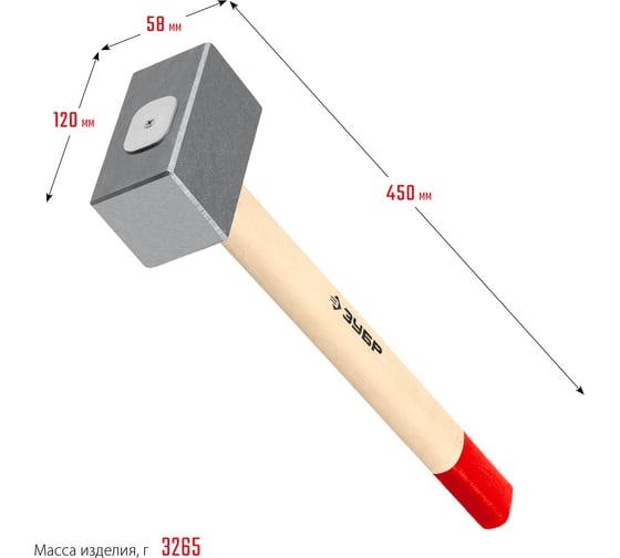 Кованая кувалда ЗУБР 3 кг, деревянная рукоятка, 450 мм 20112-3
