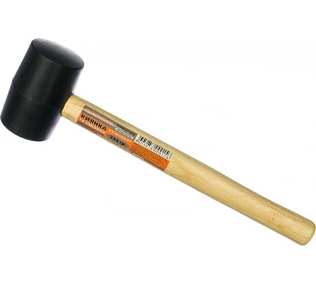 Резиновая киянка SANTOOL стандарт 225 гр 030830-045