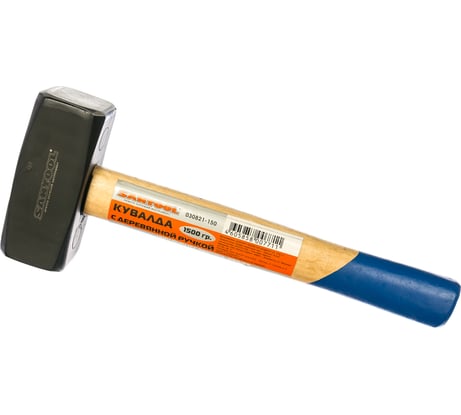 Кувалда SANTOOL с деревянной ручкой 1500 гр 030821-150