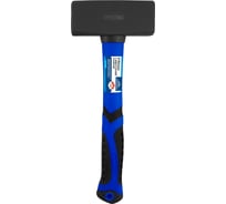 Кувалда vertextools 1500 г, фибергласовая обрезиненная рукоятка 10-12-1500