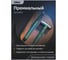 Молоток DELI home series gray ht7008l 400гр, эксклюзивный дизайн, рукоять из софттач пластика, подарочная упаковка 112882 12