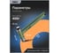 Молоток DELI home series gray ht7008l 400гр, эксклюзивный дизайн, рукоять из софттач пластика, подарочная упаковка 112882 13