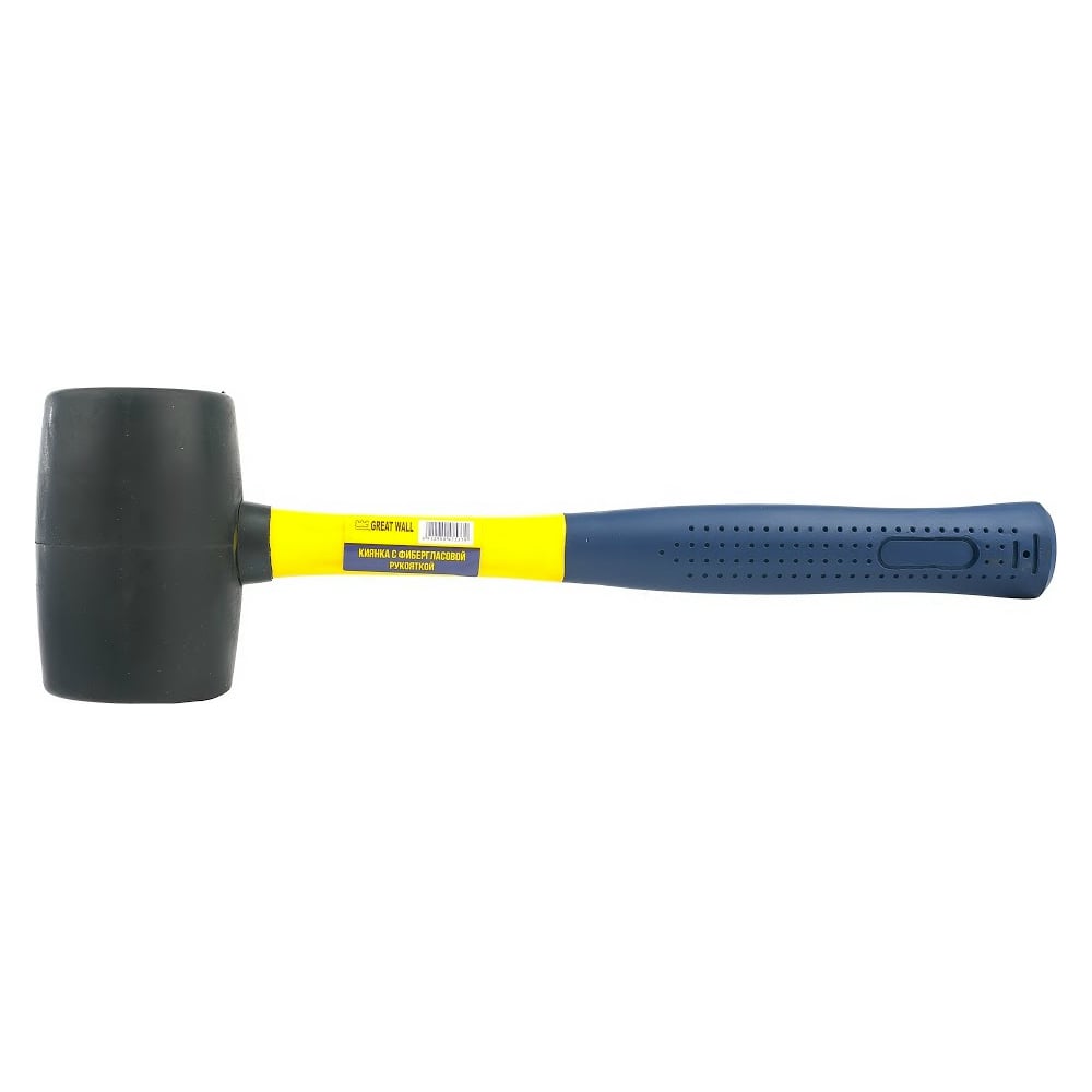 Резиновый молоток 900гр 2LB Great wall 256024 - выгодная цена, отзывы ...