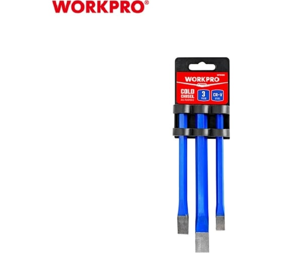 Набор слесарных зубил WORKPRO 3шт WP201302