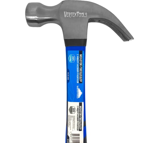 Молоток-гвоздодер vertextools 225 г, фибергласовая обрезиненная рукоятка 10-25-225