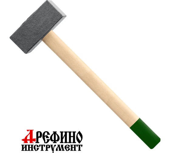Кувалда Арефино инструмент 8 кг, квадратная, с деревянной ручкой С276АИ