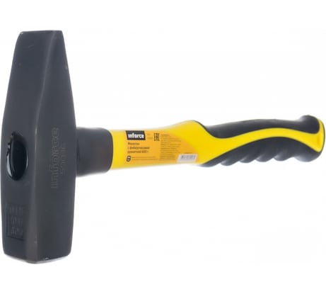 Молоток с фибергласовой рукояткой Inforce 600g 59036