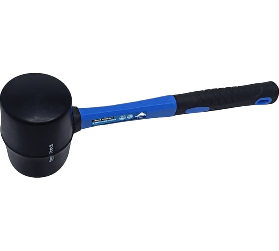 Резиновая киянка vertextools 225 г, черная резина, фибергласовая рукоятка 10-50-225