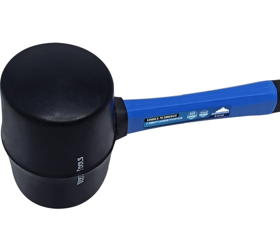 Резиновая киянка vertextools 225 г, черная резина, фибергласовая рукоятка 10-50-225