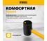 Резиновая киянка Denzel 225 г, черная, фибергласовая рукоятка c TPR покрытием 11143 3