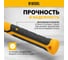 Резиновая киянка Denzel 225 г, черная, фибергласовая рукоятка c TPR покрытием 11143 4