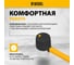 Резиновая киянка Denzel 450 г, черно-белая, фибергласовая рукоятка c TPR покрытием 11102 3
