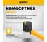 Резиновая киянка Denzel 225 г, черно-белая, фибергласовая рукоятка c TPR покрытием 11101 3