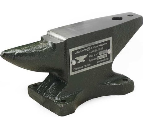 Наковальня кузнечная однорогая Дело Техники, 5 кг, 390105