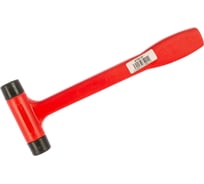 Молоток с пластиковой ручкой NAREX l=270 221g 875001