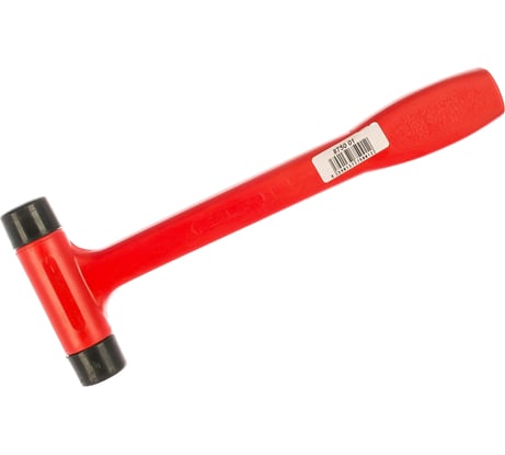 Молоток с пластиковой ручкой NAREX l=270 221g 875001