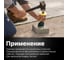 Кувалда Fiskars 4 lb/14" 1020218 3