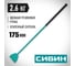Ледоруб СИБИН 2.6 кг, 175x1330 мм 21959-1 2