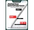 Монтировочная лопатка Rockforce 600 мм RF-750600(51202) 3
