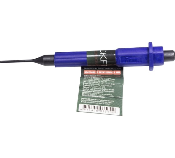 Выколотка Rockforce 2мм c прорезиненной защитной рукояткой RF-6042140Q(51098) 1