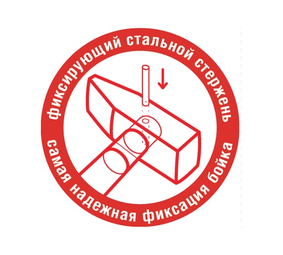 Молоток 300 граммов Volkshammer 860300