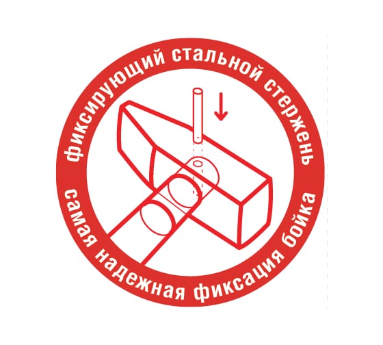 Молоток 800 граммов Volkshammer 864108