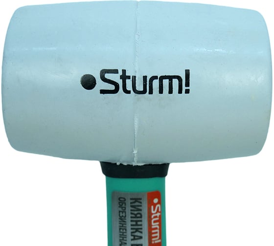 Белая киянка Sturm 450 г обрезиненная рукоятка 1012-04-FB0450