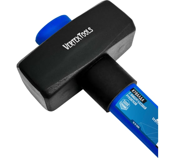 Кувалда vertextools 5000 г, фибергласовая обрезиненная рукоятка 10-12-5000
