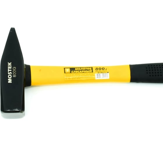 Слесарный молоток BOHRER 800 г, рукоятка фиберглас, квадратный боек, cталь 45 5712108