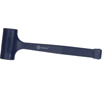 Кувалда (450 г, безынерционная, обрезиненная) КОБАЛЬТ 249-501