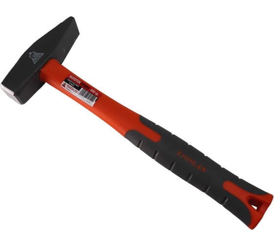 Слесарный молоток TOOLAS с фибергласовой ручкой, 800 г 00003529