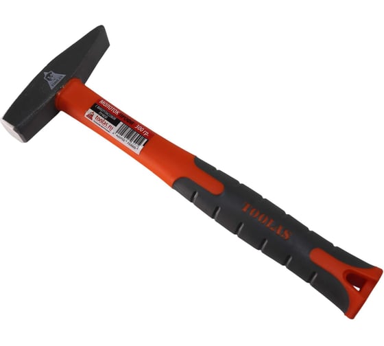 Слесарный молоток TOOLAS с фибергласовой ручкой, 300 г 00011888