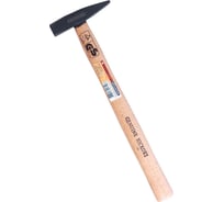 Слесарный молоток 0.3кг Brigadier 41312