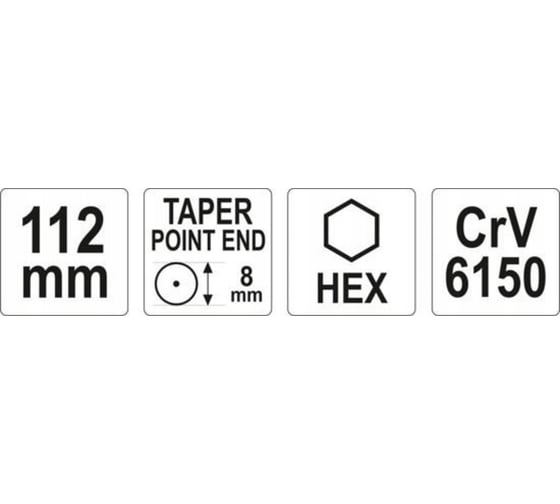 Керн 8х112 мм YATO YT-47151
