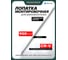 Монтировочная лопатка 900мм Rockforce RF-750900(51306) 2