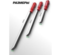 Набор монтировок Rockforce 3 предмета, на держателе RF-904U3A(51618)