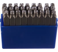 Буквенные клейма латиница 5мм JTC-JW0914-5