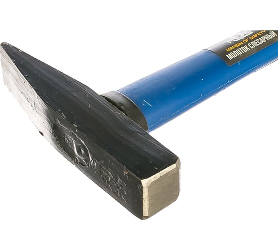 Молоток, стеклопластиковая ручка, 200 гр MOS 44052М