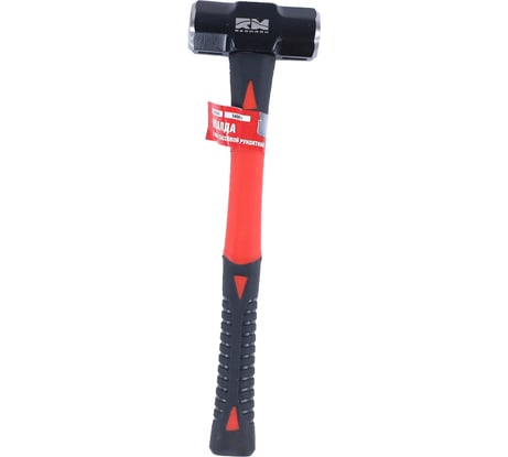 Кувалда REDMARK 1.40 кг, с фибергласовой ручкой RM243663