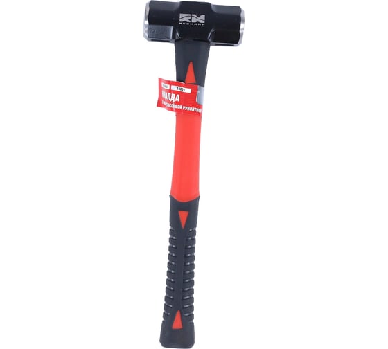 Кувалда REDMARK 1.40 кг, с фибергласовой ручкой RM243663 1
