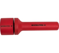 Инструмент для установки люверсов, развальцовыватель 20мм IZELTAS 5710000020