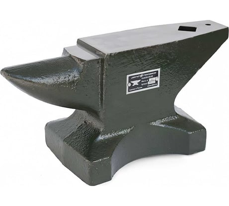 Наковальня кузнечная однорогая Дело Техники, 50 кг, 390150