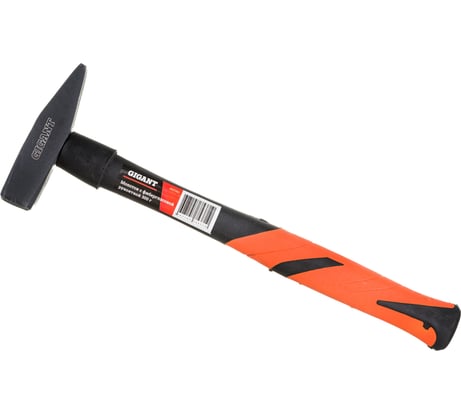 Молоток с фибергласовой рукояткой 300г Gigant HHT300
