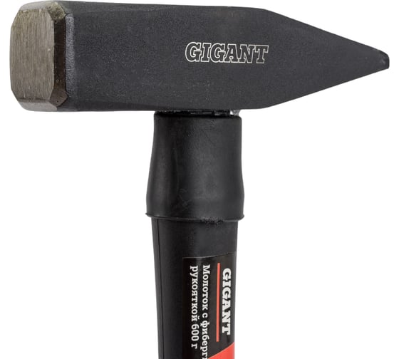 Молоток с фибергласовой рукояткой 600г Gigant HHT600