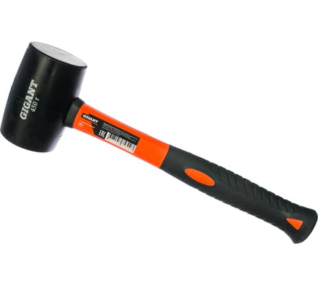 Резиновый молоток 450 грамм Gigant RH450