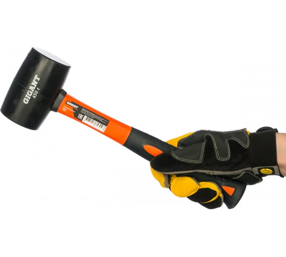Резиновый молоток 450 грамм Gigant RH450